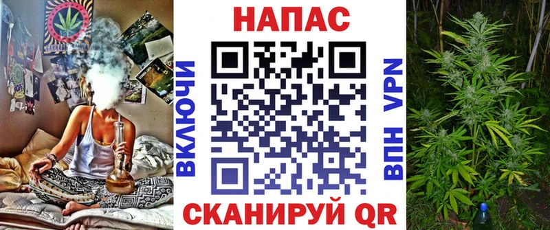 Купить  Гатчина  Конопля THC 21% 